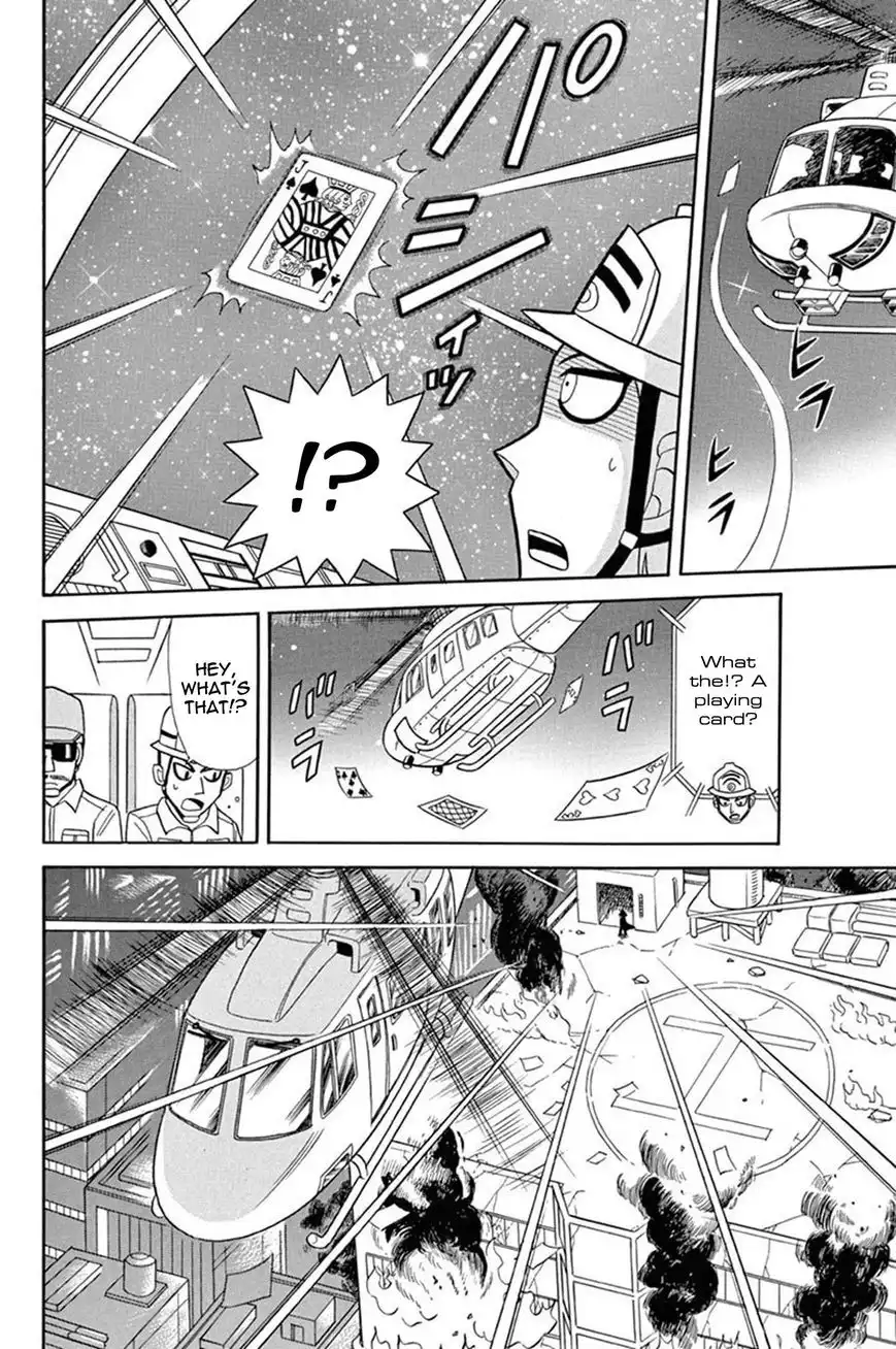 Kaitou Joker Chapter 39 24